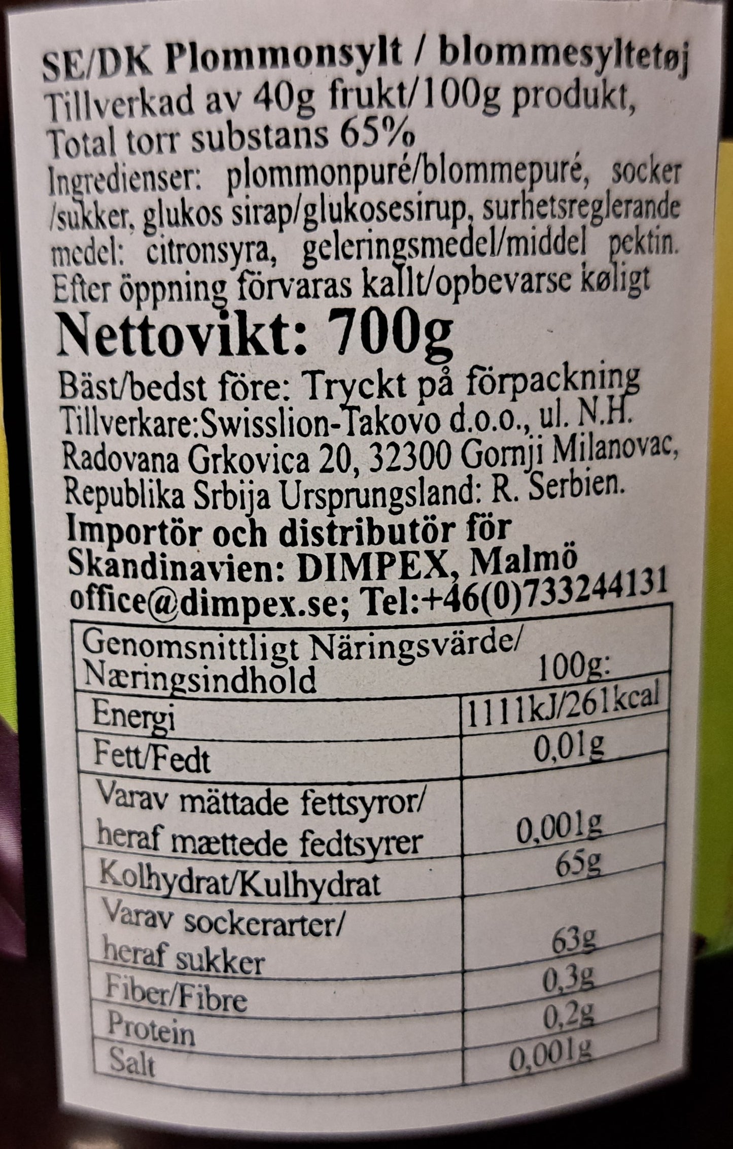 SL Takovo plommonsylt - dzem od sljiva 700g