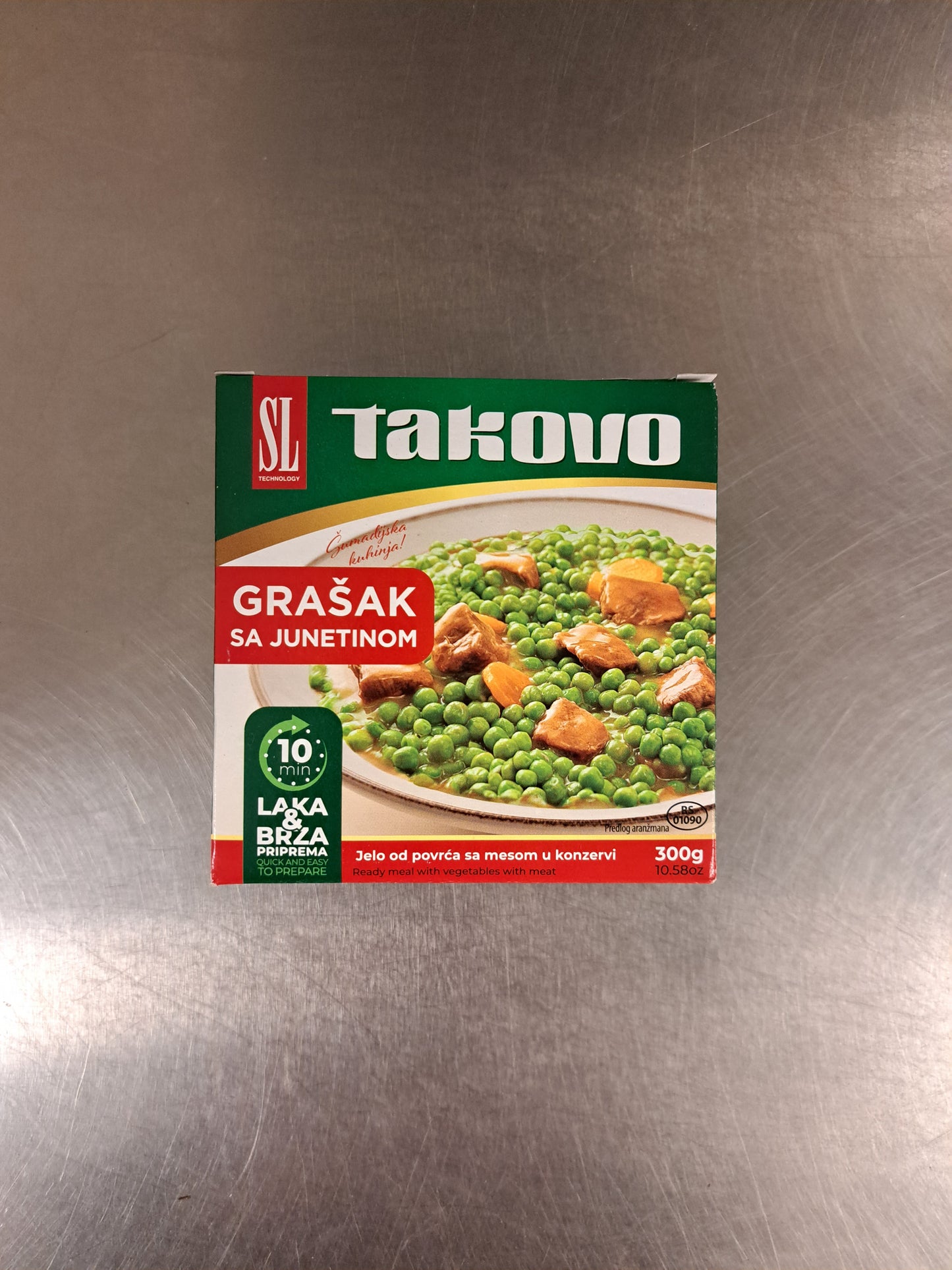 SL Takovo Grasak sa junetinom - Ärtor med kalvkött 300g