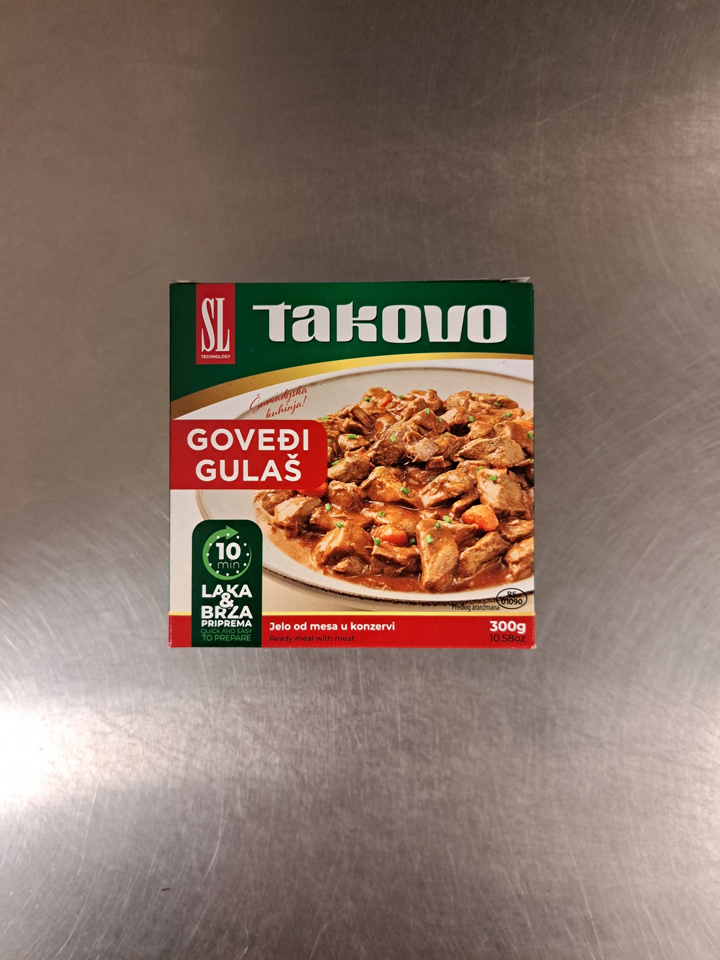 SL Govedji gulas - Oxgulasch 300g