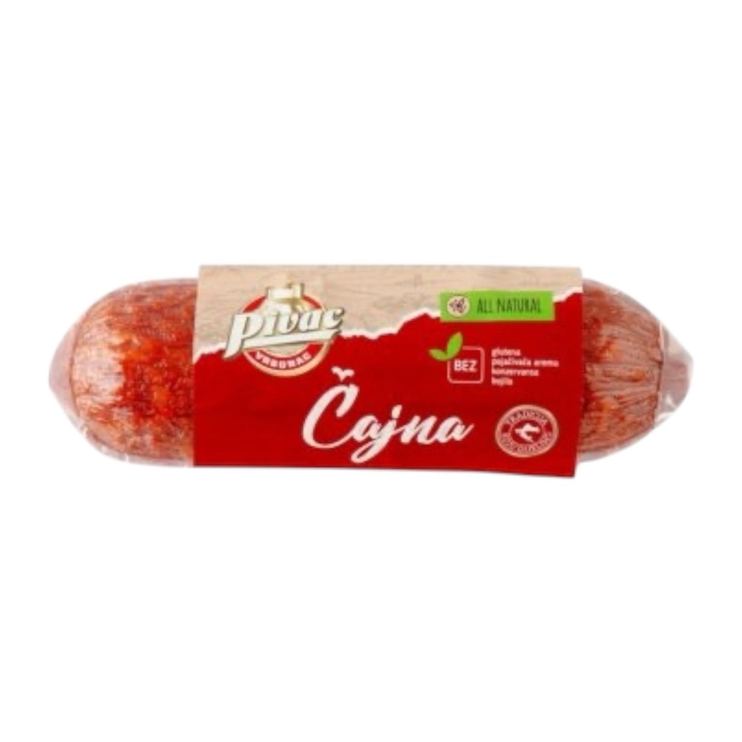 Pivac - Cajna kobasica
