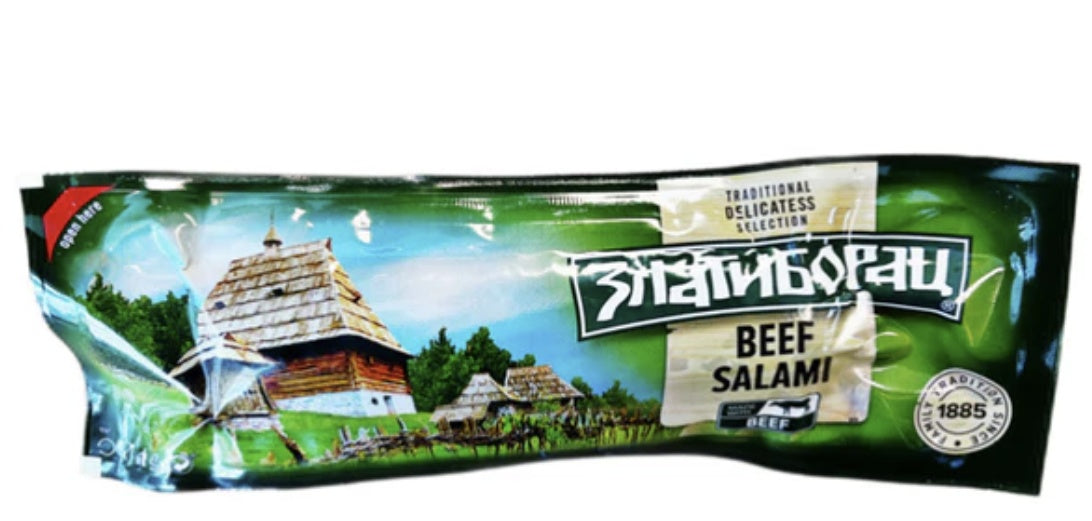 Zlatiborac - Kulen 300g - Govedina